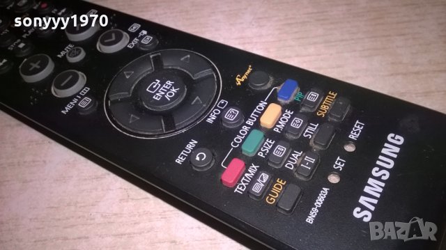 samsung remote tv/dvd-внос швеицария, снимка 10 - Дистанционни - 22898662
