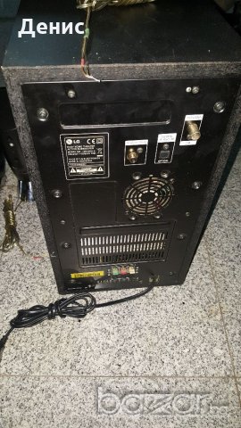 буфер с говорители LG, снимка 4 - MP3 и MP4 плеъри - 18968459