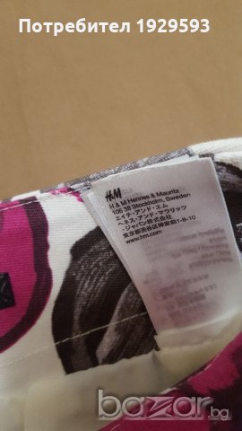 Пола на цветя марка Н&М, снимка 5 - Поли - 21284576