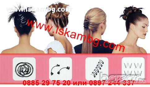 Комплект за професионални прически Hairagami Kit - код 0435, снимка 11 - Аксесоари за коса - 12493719