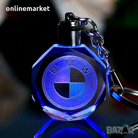 Кристален ключодържател BMW