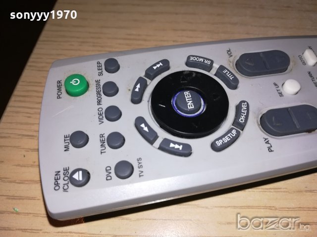 universum dvd tuner video-remote-внос швеицария, снимка 4 - Ресийвъри, усилватели, смесителни пултове - 20310740