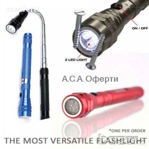 Телескопично LED фенерче с магнитна глава и магнитно закрепване, снимка 3 - Друга електроника - 10469327