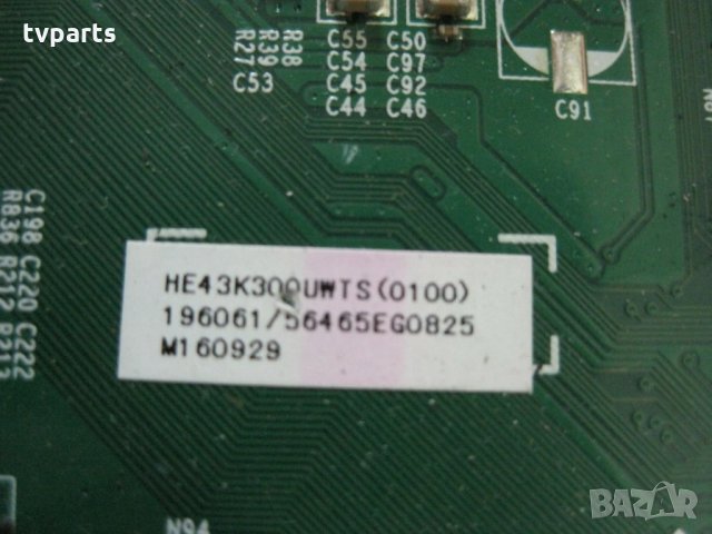 Мейнборд HiSense H43M3000 - Main AV - 191417 C - 196061 - HE43K300UWTS - 4DE29517E 100% работещ , снимка 4 - Части и Платки - 26092542