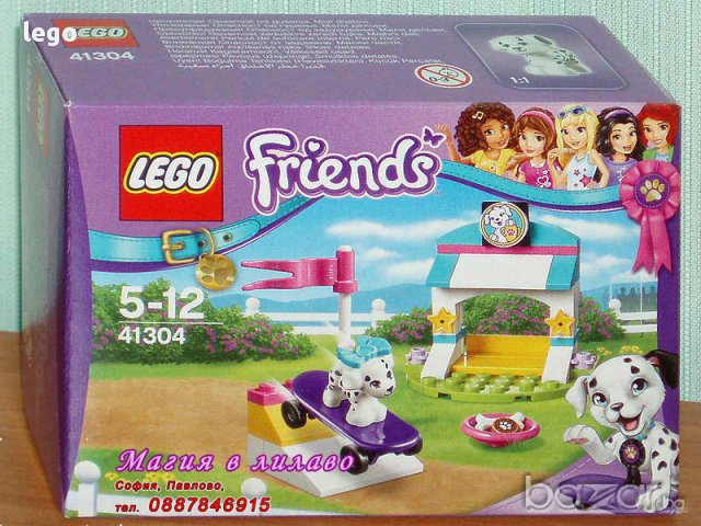 Продавам лего LEGO Friends 41304 - Лакомства и пакости с кученца