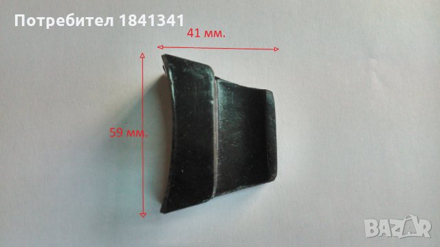 Бакелитови дръжки за тенджери, чушкопек и др., снимка 5 - Други - 23032316