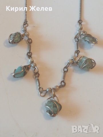 Старо герданче - 5552, снимка 2 - Други ценни предмети - 24748756