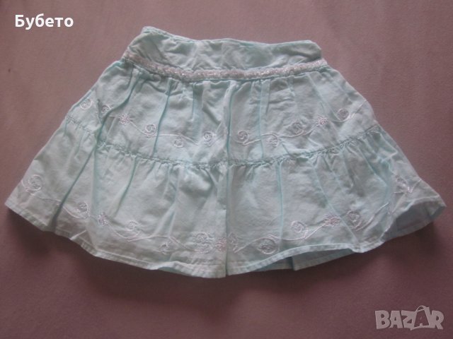 Красива пола