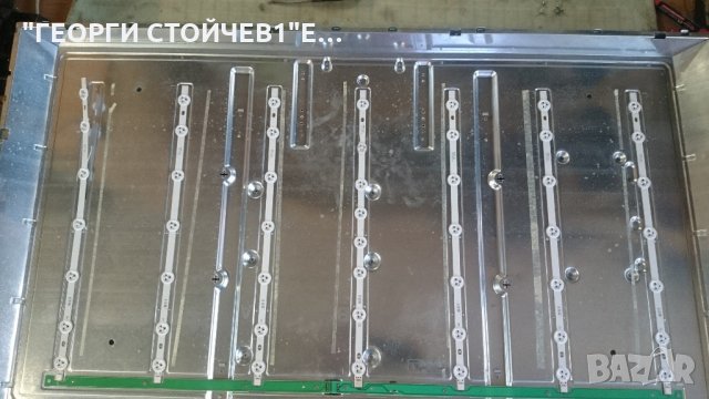 LED50276  17MB95M 17IPS71 6870C-0481A VES500UNDL-2D-N02, снимка 8 - Части и Платки - 21627974