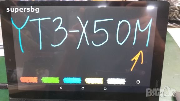 Дисплей и тъч скрийн  за Lenovo YOGA Tab 3 YT3 X50M YT3-X50M   LCD Display Digitizer Touch screen 
