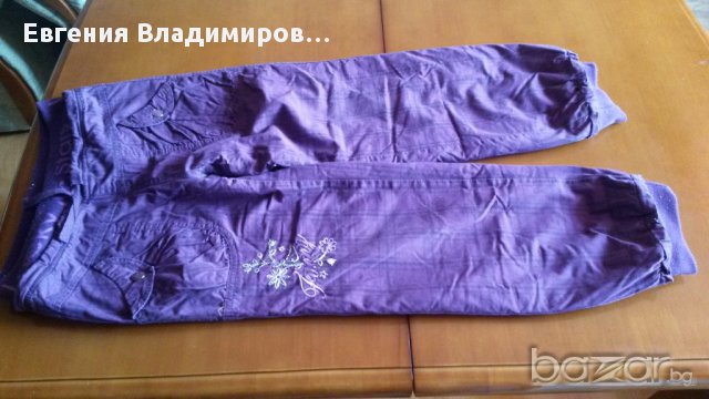 Ватиран панталон