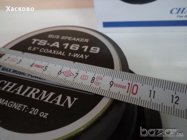 2 броя Нови Говорители 6,5 инча, снимка 5 - Аксесоари и консумативи - 17471658
