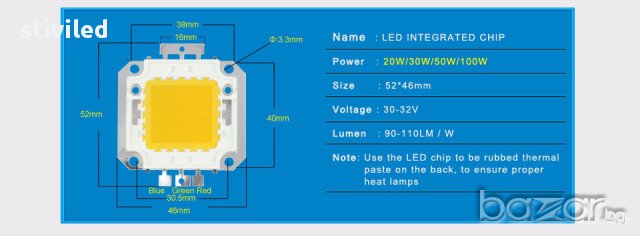 LED 20W студено бяло 100 % EPISTAR , снимка 11 - Прожектори - 15294554