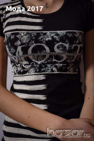 ПРОМОЦИЯ!Нови модели-1 бр.- 12 лв., 2 бр. - 20 лв., 3 бр.- 29 лв.