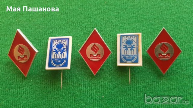 от СоциализЪма Значки, снимка 17 - Колекции - 20944043