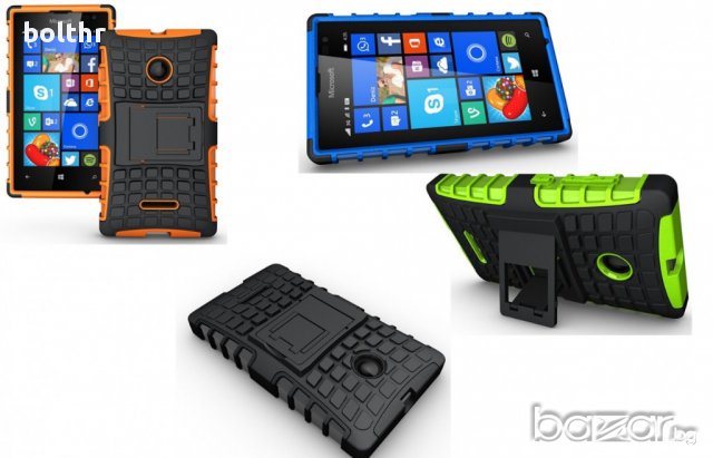 HARD ARMOR CASE LUMIA 532