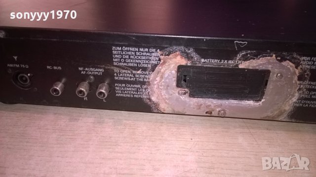 grundig t 8200 tuner-внос швеицария, снимка 12 - Ресийвъри, усилватели, смесителни пултове - 24542780