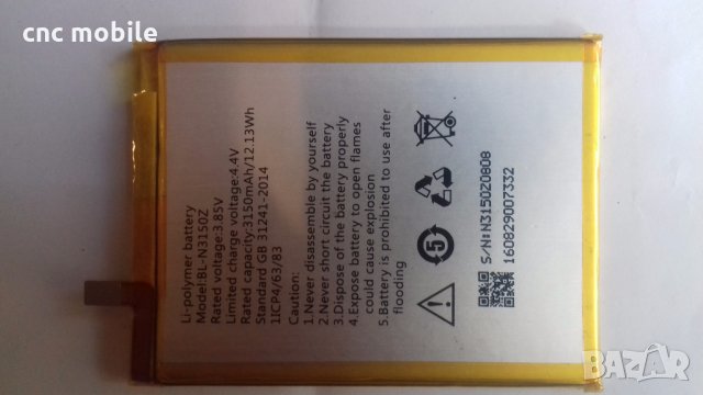 BLU VIVO 5R оригинални части и аксесоари , снимка 6 - Резервни части за телефони - 23813930