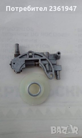 Маслена помпа +охлюв, за китайски триони както и за много други модели 