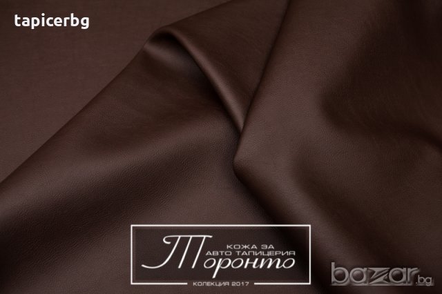 Кожа за авто тапицерия - Торонто, снимка 4 - Аксесоари и консумативи - 19823177