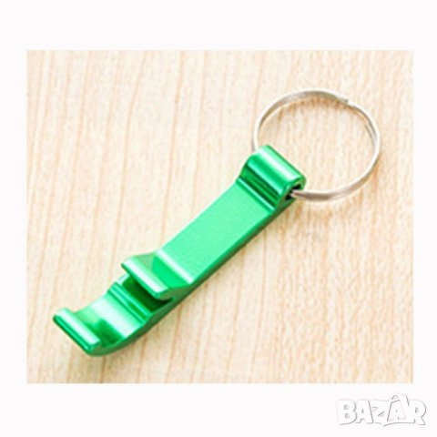 🍾Ключодържател + отварачка тип Лапа- Ярка и надеждна, снимка 2 - Други - 21630509