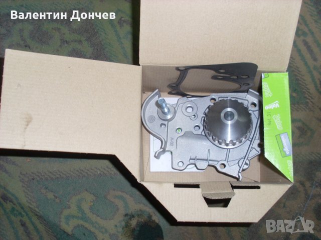 продавам нова водна помпа рено-сценик
