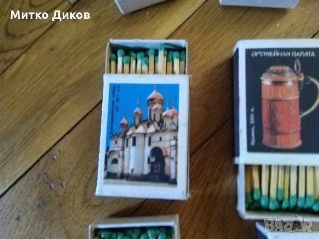 Кибрити руски колекционерски, снимка 14 - Колекции - 25179486