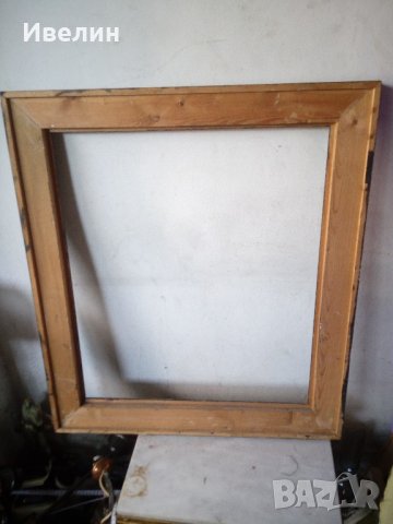 стара дървена рамка , снимка 5 - Други - 22126887