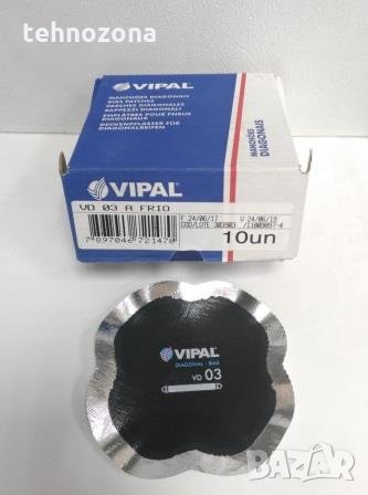 Подложки - пластири за ремонт на външни гуми, VD VIPAL, снимка 2 - Гуми и джанти - 22447883
