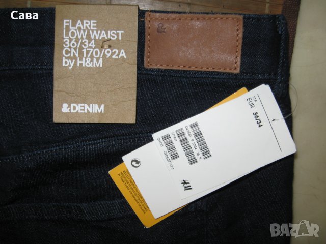 Дънки H&M  дамски,размер36