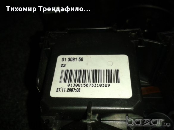 Шалтерите с електронния блок за бмв х5 2007г BMW X5 E 70 3.0 D, снимка 5 - Части - 11641636