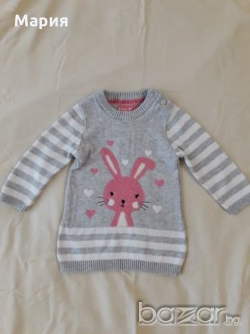 Мека и топла туника