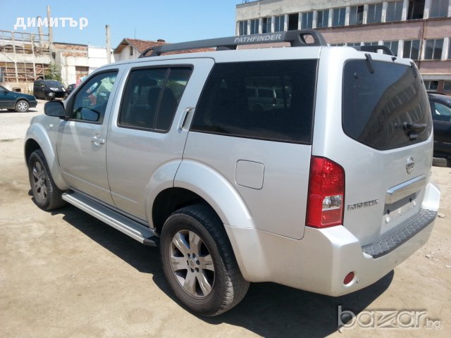 Nissan Pathfinder, снимка 13 - Автомобили и джипове - 11685317