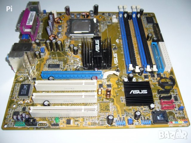 Дъно сокет 775 + Процесор Pentium4, снимка 3 - Дънни платки - 23559181