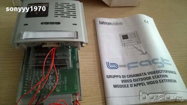 Bitronvideo-домофон с дисплеи и камера-внос швеицария, снимка 6 - Камери - 12904006