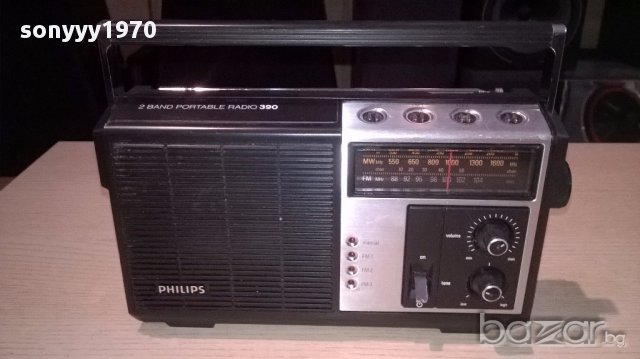 Philips 390 receiver-ретро-внос швеицария