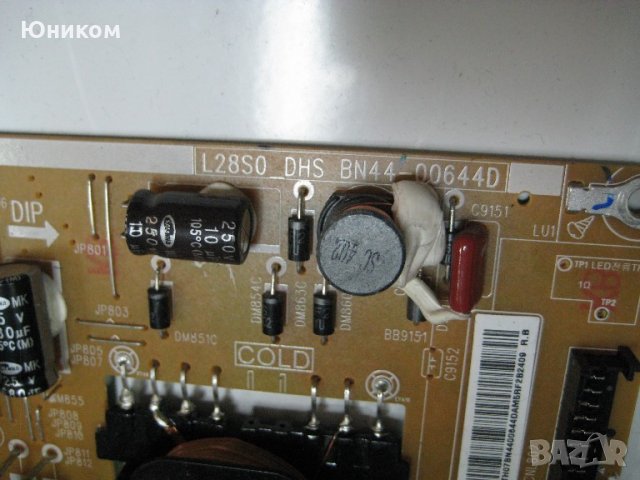 Захранване за Samsung BN44-00644D L28S0_DHS , снимка 2 - Части и Платки - 22030111