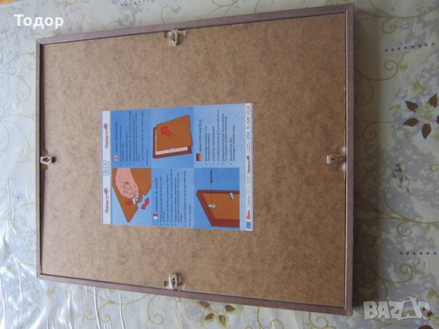 Страхотна стара картина офорт литография , снимка 6 - Картини - 25684931