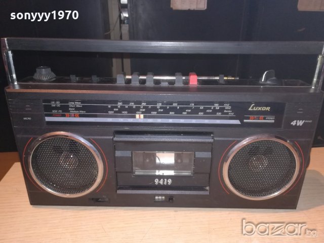 luxor-ретро колекция-внос швеицария, снимка 2 - Ресийвъри, усилватели, смесителни пултове - 21147567