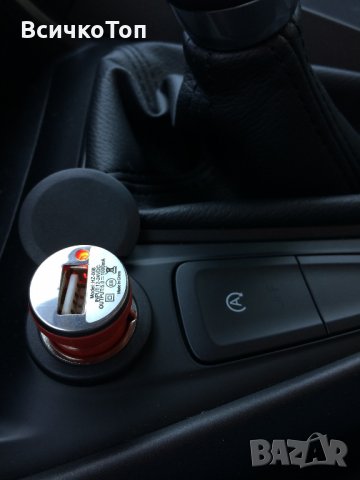 Зарядно от запалката на автомобила USB