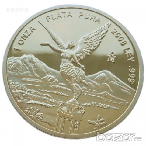 МОНЕТА ЗЛАТНА МЕКСИКО, снимка 2 - Нумизматика и бонистика - 20626577