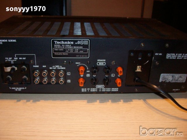 technics sa-100lk stereo receiver-made in japan-внос швеицария, снимка 8 - Ресийвъри, усилватели, смесителни пултове - 11989979