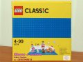 Продавам лего LEGO Classic 10714 - Основа 25,5 Х 25,5 синя