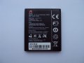 Оригинална Батерия за Huawei Y511 , HB5V1, снимка 1