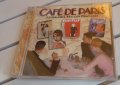 Café de Paris - CD. РАЗПРОДАЖБА, снимка 1