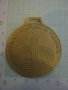 Медал "За спортната слава на Родината", снимка 1 - Други ценни предмети - 8331941