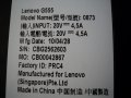  Lenovo G555/0873, снимка 7