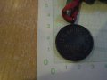 Медал "ЦС на БСФС - трето място" - тенис на маса - 2, снимка 3