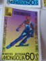  Блок марки Зимни олимпийски игри 1980, Монголия, 1980, ново,, снимка 11