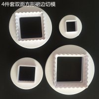 4 бр двустранни равни и къдрави квадрати рамки пластмасови резци форми за тесто сладки фондан , снимка 1 - Форми - 20467992